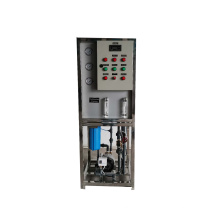 800GPD 126LPH  RO industrial water treatment machine